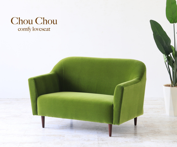 ベルベット調のレトロ 北欧風ソファ 2人掛け【Chou Chou モケット2P