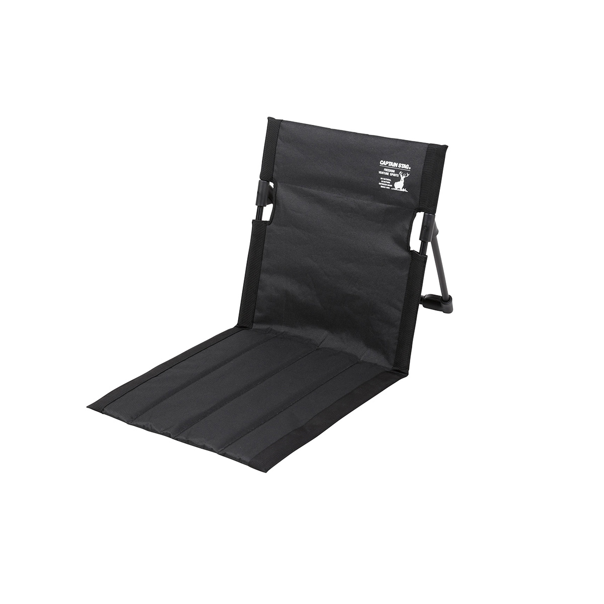 グラシア フィールド座椅子 - アウトドア・キャンプ用品 - キャプテン