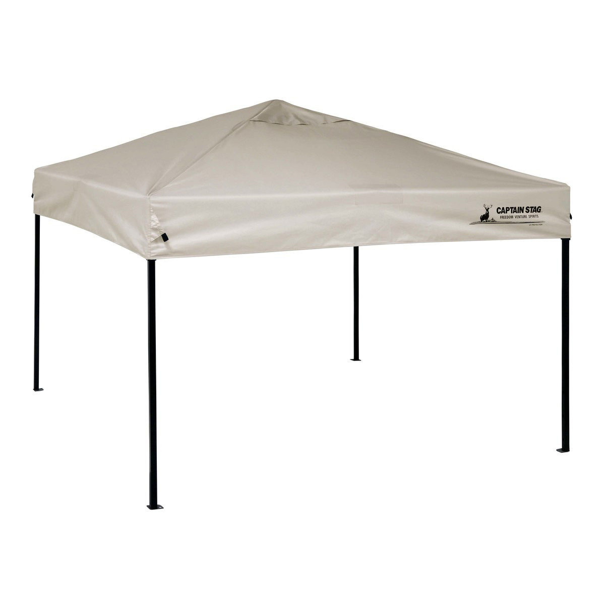 クイックアップシェード200UV-S - アウトドア・キャンプ用品