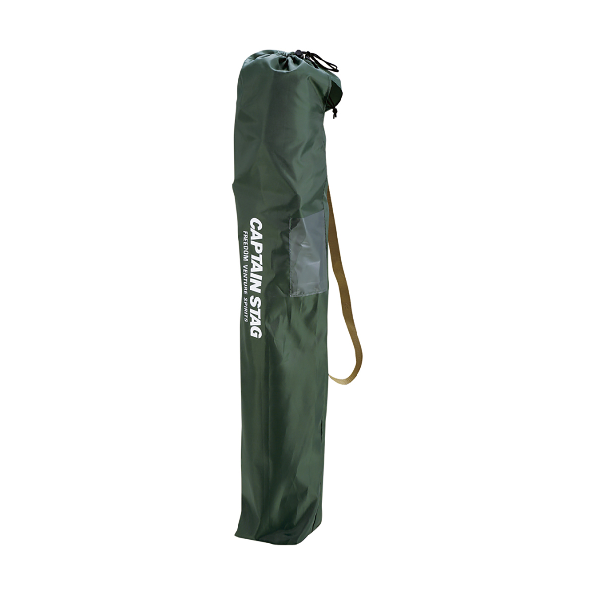 CS ラウンジチェア (グリーン) - アウトドア・キャンプ用品