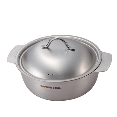 クッカー、コッヘル - アウトドア・キャンプ用品 - キャプテンスタッグ