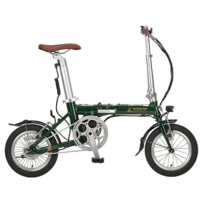 折りたたみ自転車 - アウトドア・キャンプ用品 - キャプテンスタッグ