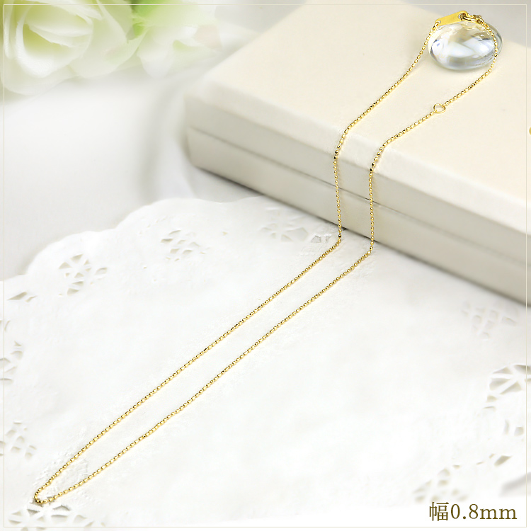 K18 カットボール/高耐久レーザーボール (50cm 幅0.8mm) | K18チェーン