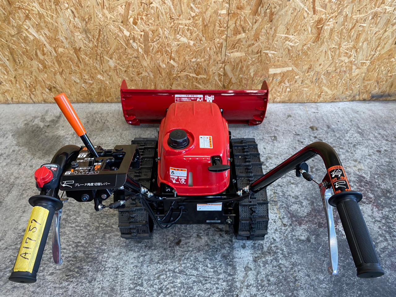 除雪機 ホンダ ユキオス SB800 ☆ブレード角度調整可能☆｜除雪だよ