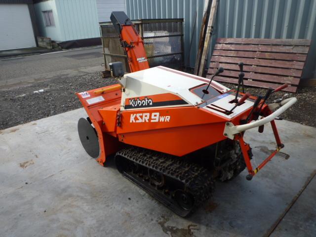 クボタ 除雪機 KSR9WR セル 馬力 除雪東北