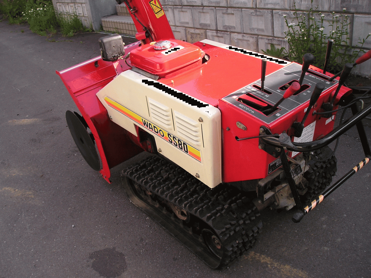 除雪機 ワドー8馬力除雪機 SS 80 押す力強い除雪機です｜除雪だよ