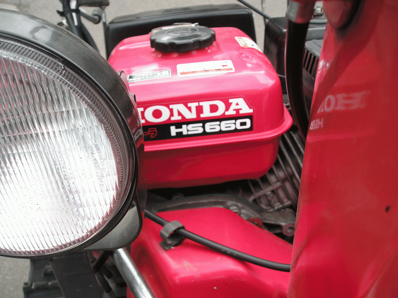 除雪機 ホンダ 6馬力除雪機 HS660 バッテリー新品交換済み｜除雪だよ
