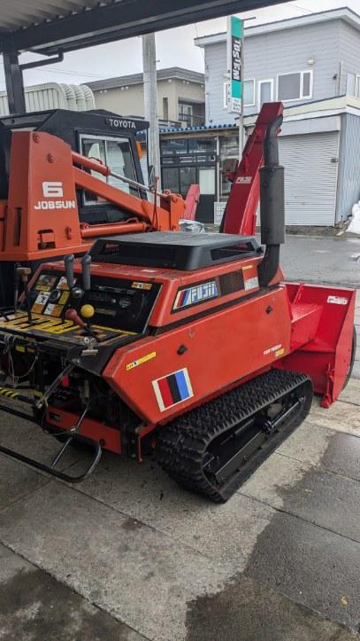 除雪機 フジイ FSR1122DF 22馬力 ディーゼル 900H｜除雪だよ！全員