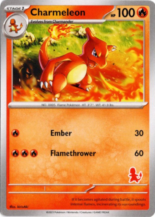 リザード 海外版 英語版 Charmeleon 海外限定イラスト【Card Chicken】