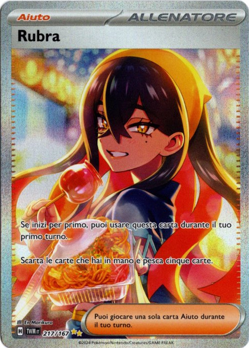 ゼイユ SAR イタリア語版【Card Chicken】