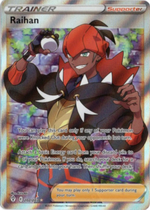 キバナ SR 海外版 英語版 Raihan - 202/203 -【Card Chicken】