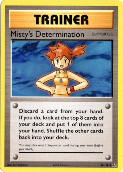 カスミのやる気 海外版 英語版 アンリミ Misty's Determination - 80