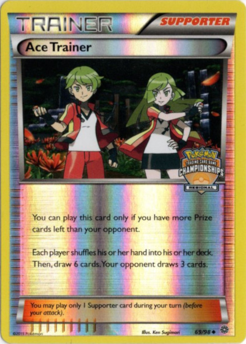 エリートトレーナー 海外版 英語版 チャンピオンシップス プロモ Ace