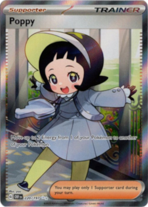 ポピー SR 海外版 英語版 Poppy - 220/197 -【Card Chicken】