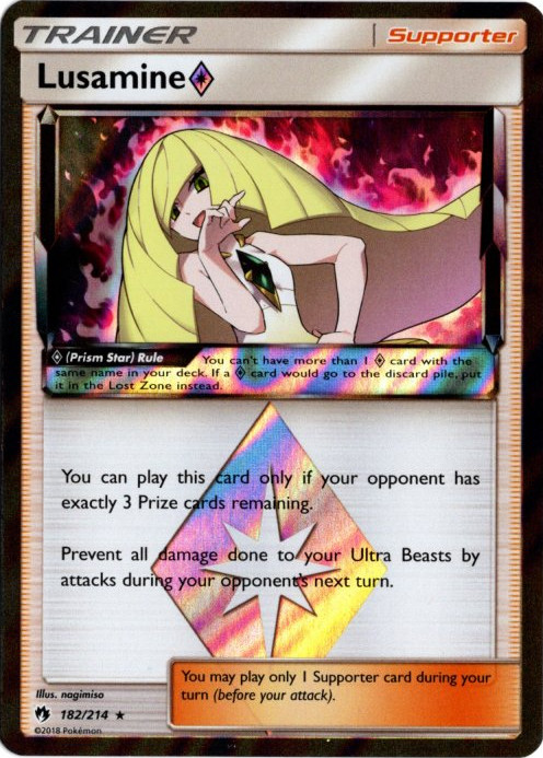 ルザミーネ プリズムスター 海外版 英語版 Lusamine Prism Star - 182