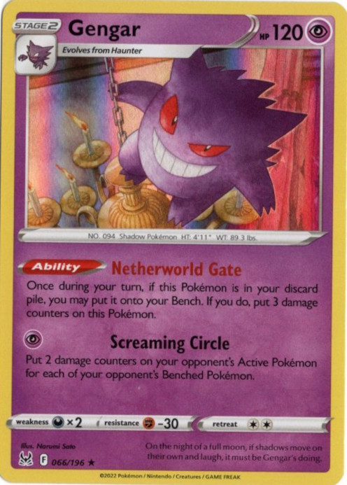 ゲンガー 海外版 英語版 Gengar - 066/196 -【Card Chicken】
