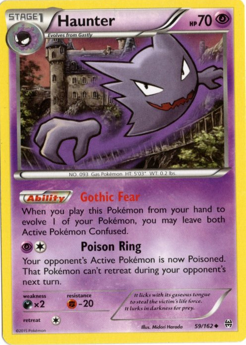 ゴースト 海外版 英語版 Haunter - 59/162 -【Card Chicken】