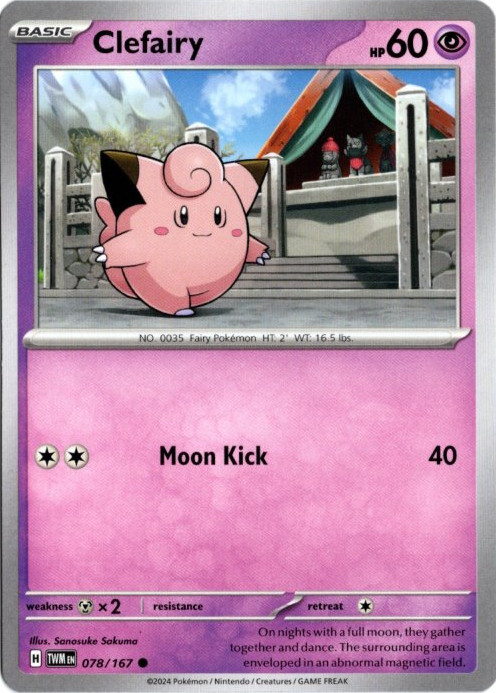 ピッピ 海外版 英語版 Clefairy - 078/167 -【Card Chicken】