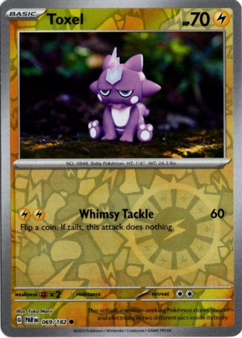 エレズン 海外版 英語版 リバホロ Toxel - 069/182 -【Card Chicken】