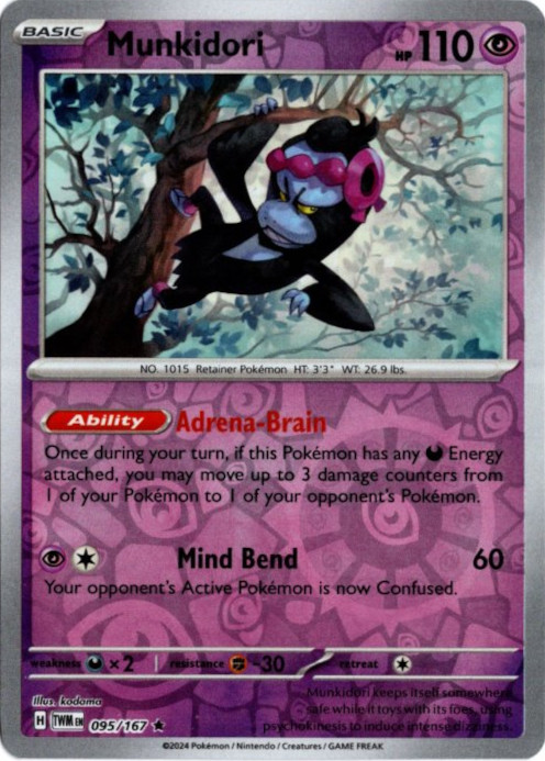 マシマシラ 海外版 英語版 リバホロ Munkidori - 095/167 -【Card