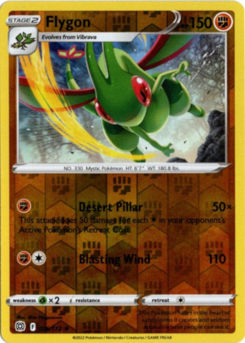 フライゴン 海外版 英語版 リバホロ Flygon - 076/172 -【Card Chicken】