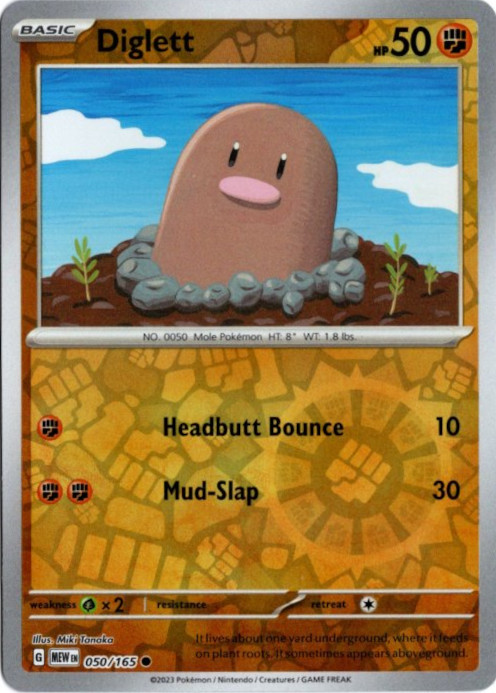 ディグダ 海外版 英語版 リバホロ Diglett - 050/165 -【Card Chicken】