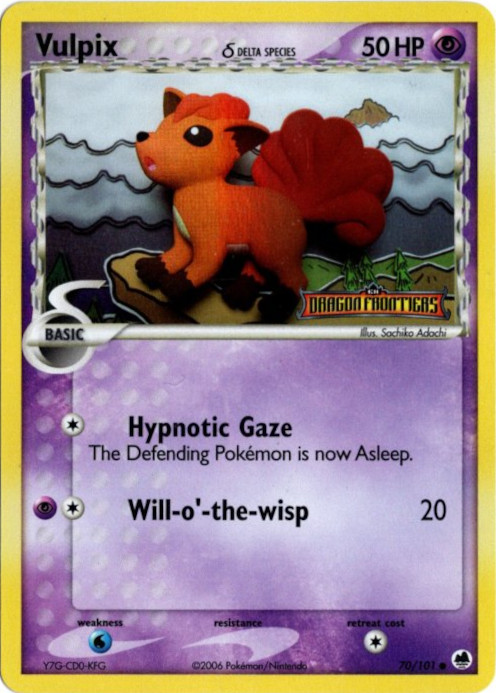 ロコン デルタ種 海外版 英語版 リバホロ Vulpix - 70/101 -【Card
