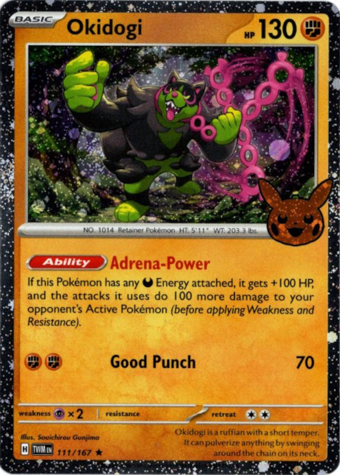 イイネイヌ 海外版 英語版 Trick or Trade プロモ Okidogi - 111/167