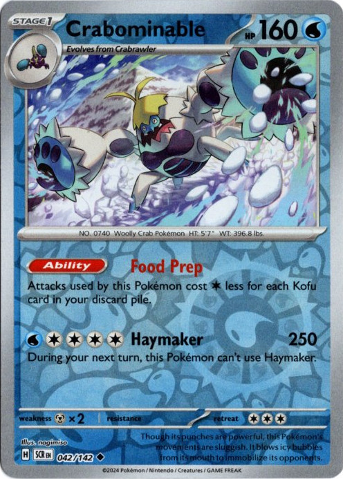 ケケンカニ 海外版 英語版 リバホロ Crabominable - 042/142 -【Card