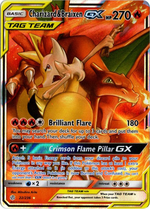 リザードン&テールナーGX 海外版 英語版 Charizard & Braixen GX - 22