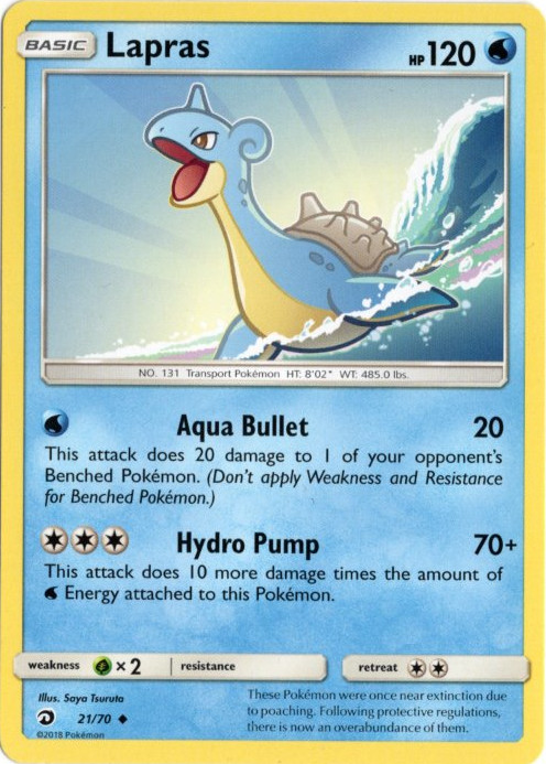 ラプラス 海外版 英語版 Lapras - 21/70 -【Card Chicken】