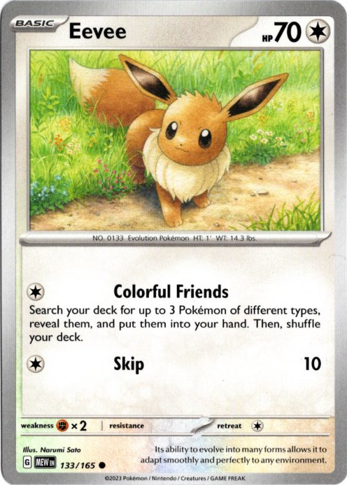 イーブイ 海外版 英語版 Eevee - 133/165 -【Card Chicken】