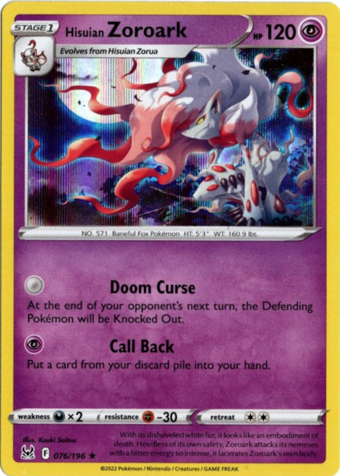ヒスイゾロアーク 海外版 英語版 Hisuian Zoroark - 076/196 -【Card
