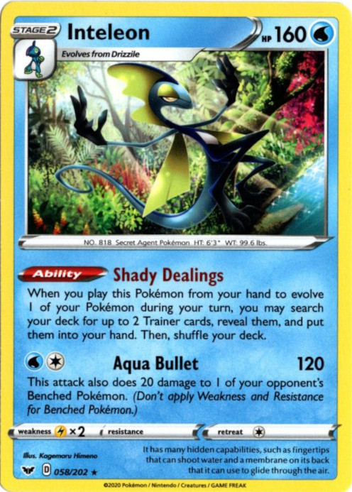 インテレオン 海外版 英語版 ノンキラ Inteleon - 058/202 -【Card