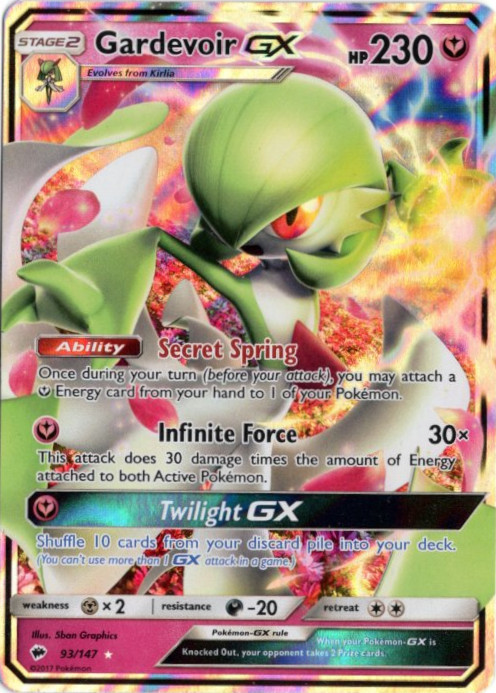 サーナイトGX 海外版 英語版 Gardevoir GX - 93/147 -【Card Chicken】