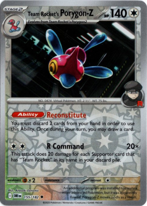 ロケット団のポリゴンZ 海外版 英語版 リバホロ Team Rocket's Porygon