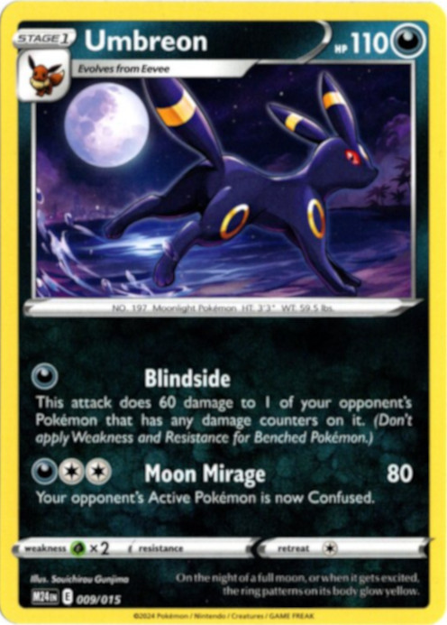 ブラッキー 海外版 英語版 マクドナルド プロモ Umbreon - 009/015