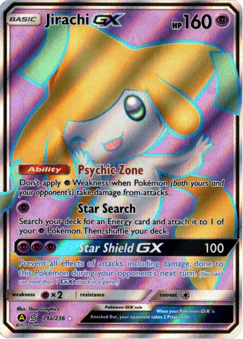 ジラーチGX SR 海外版 英語版 プロモ Jirachi GX - 79a/236 -【Card