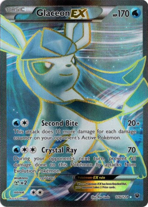 グレイシアEX SR XY10 めざめる超王 079/078 【公式通販】