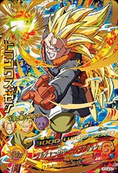 カードリスト｜ドラゴンボールヒーローズ 公式サイト