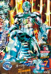 カードリスト｜ドラゴンボールヒーローズ 公式サイト