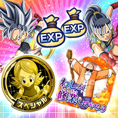 メテオミッション5弾 レジェンドSECカード紹介 - ニュース | スーパー