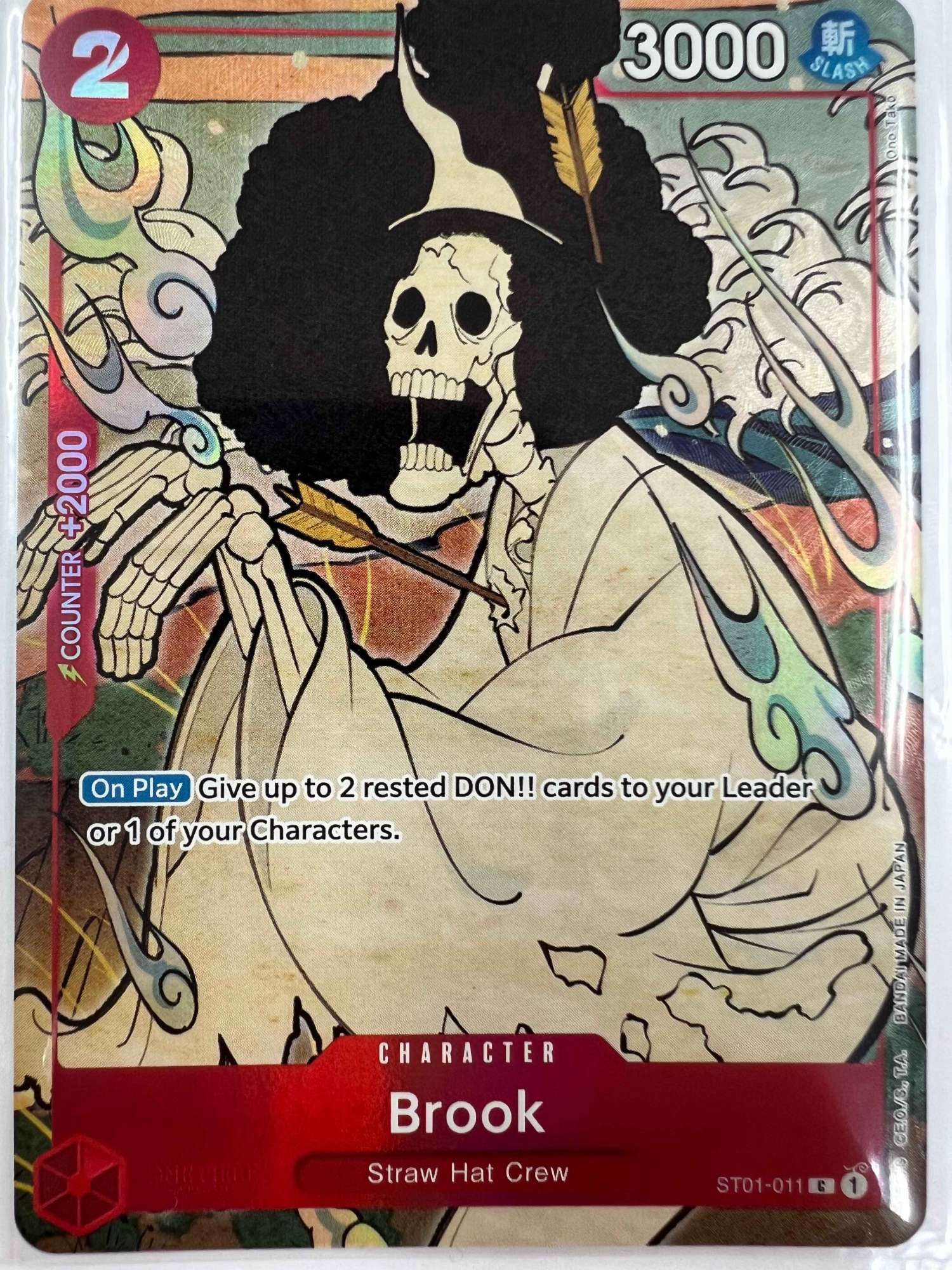 ブルック Brook ST01-011 C 1st anniversary English Version 「英語版