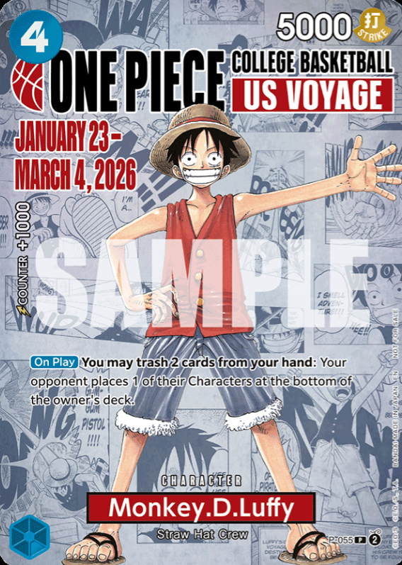 モンキー・D・ルフィ US Voyage 【英語版】【未開封】海外版 プロモ