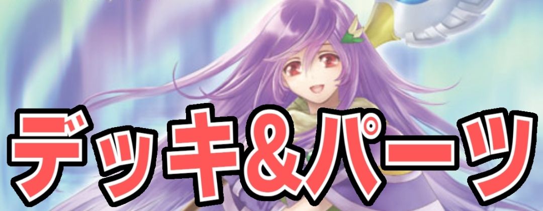 2025/12)ブリザードウォールLT(黒田環奈イラスト/PB43収録)【R】{BSC45