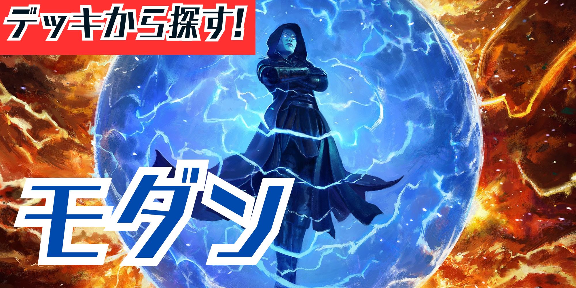 EX+](FOIL)(フルアート)バーリンの墓/Balin's Tomb // 古えの墳墓