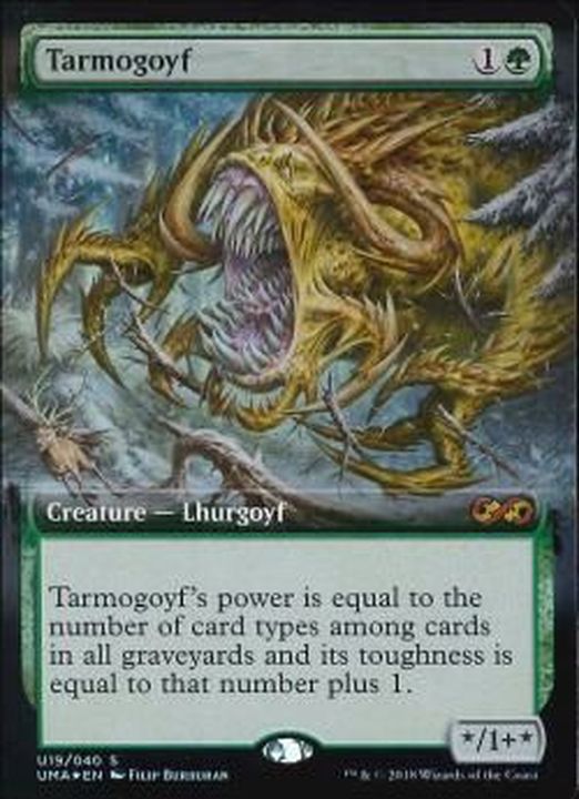 EX+](FOIL)タルモゴイフ/Tarmogoyf《英語》【UBT】
