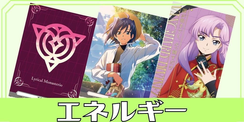 状態A-〕ピースフルボイスレインディア【SP】{G-CB05/S32}《バミューダ△》