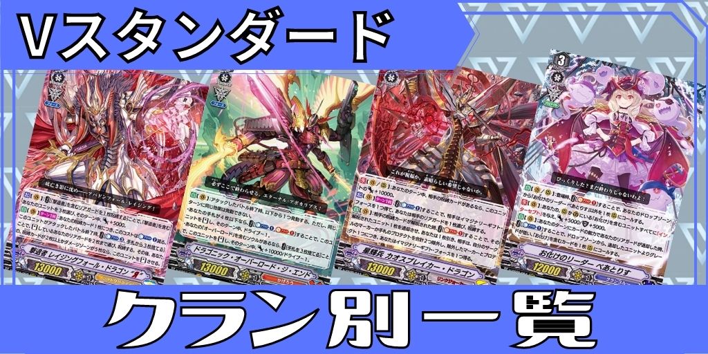 エネルギージェネレーター(八雲カゲツ)【PR】{D-PR/1210}《その他》