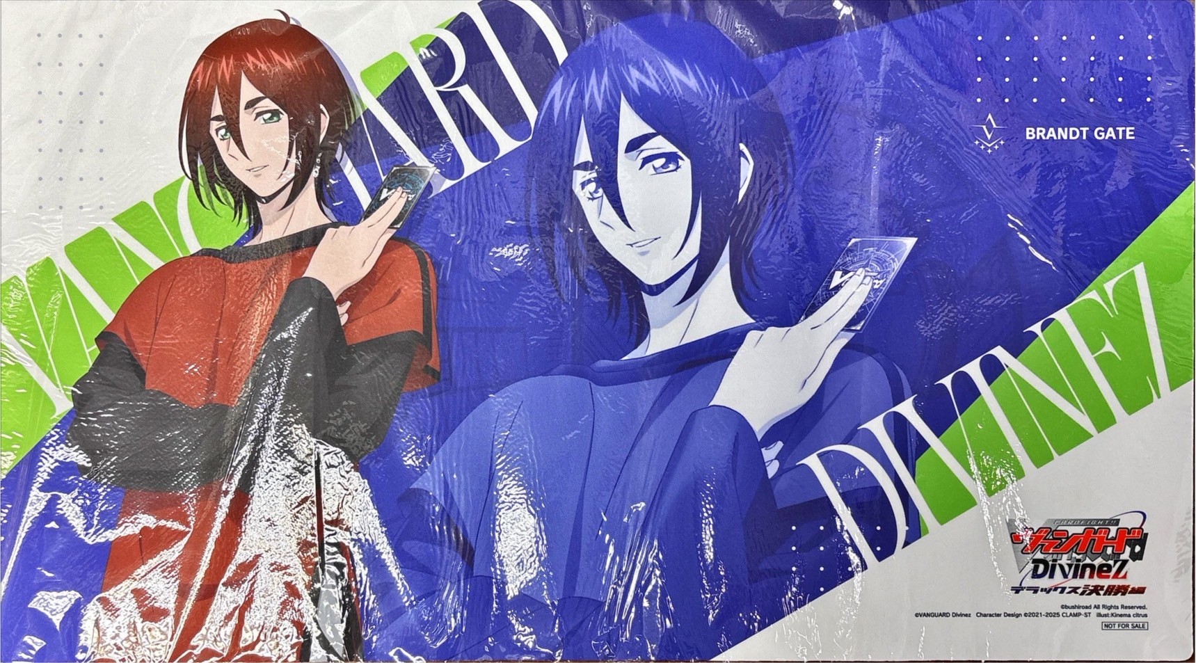 プレイマット『八雲カゲツ(デラックス決勝編)』【-】{-}《サプライ》